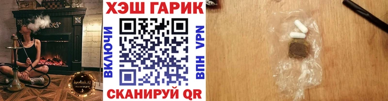 shop Telegram  Онега  Гашиш индика сатива  blacksprut сайт 