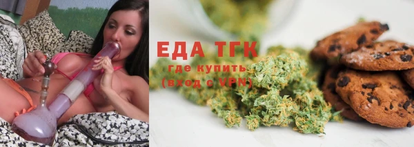 MDMA Богданович