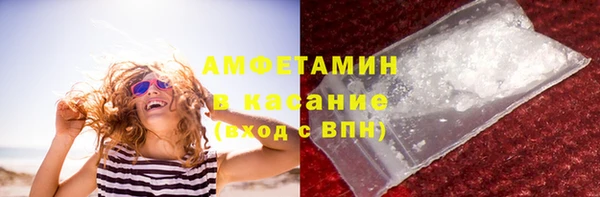 MDMA Богданович