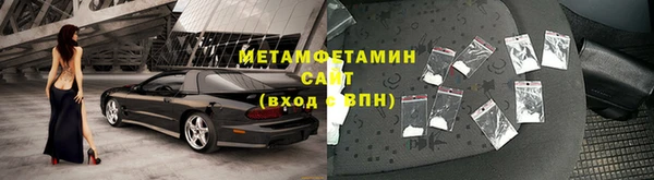 а пвп мука Богородск