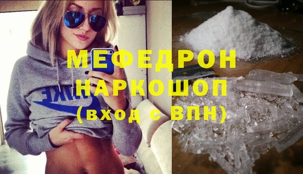 гашиш Пролетарск