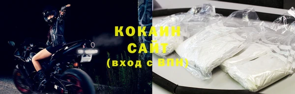 а пвп мука Богородск