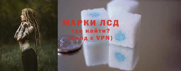 а пвп мука Богородск