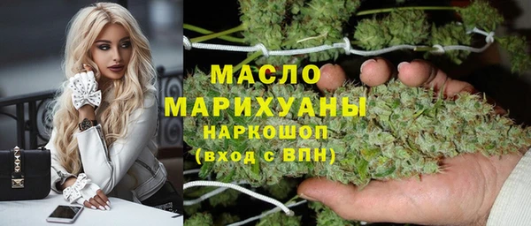MDMA Богданович