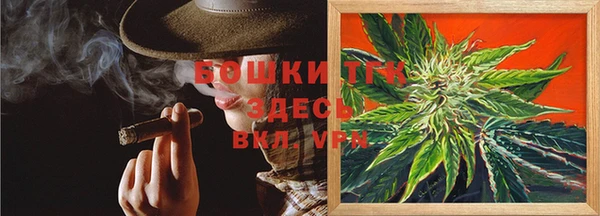 а пвп мука Богородск