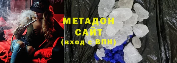 MDMA Богданович