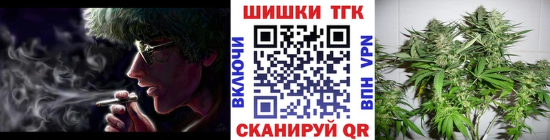МАРИХУАНА индика  OMG ссылка  Онега 